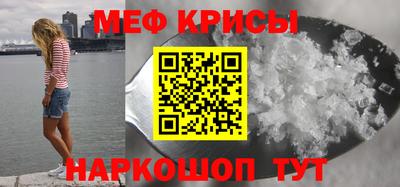 наркотики Дубна