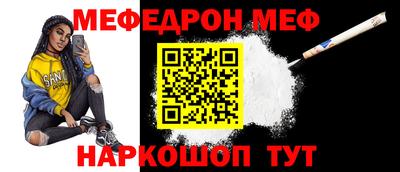 экстази Донецк