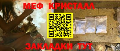 экстази Донецк
