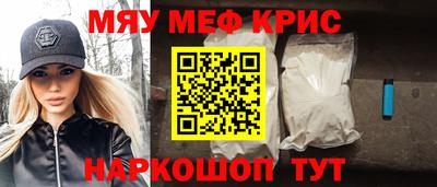 наркотики Дубна