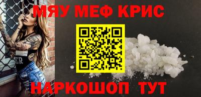 экстази Донецк