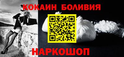 экстази Донецк