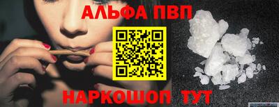 экстази Донецк