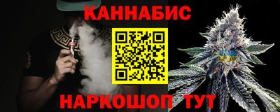 наркотики Дубна