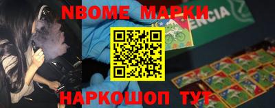 прущие крисы Донской
