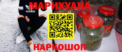 альфа пвп VHQ Чебоксары