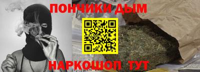 хмурый Чебаркуль