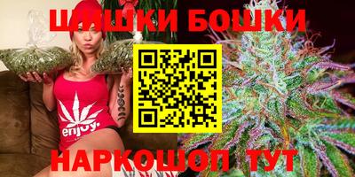 экстази Донецк