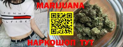 экстази Донецк