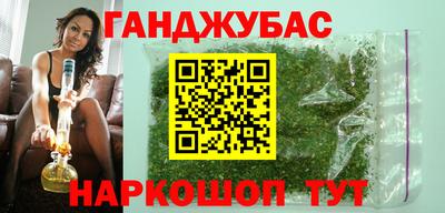 прущие крисы Донской