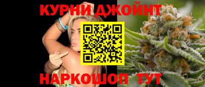 наркотики Дубна