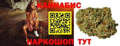 экстази Донецк