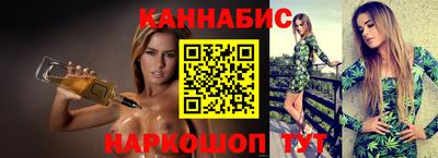 прущие крисы Донской
