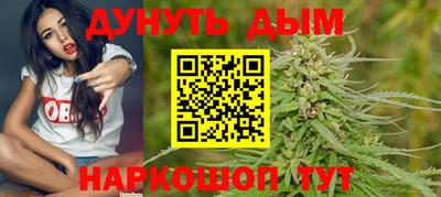 прущие крисы Донской