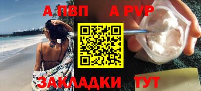 наркотики Дубна