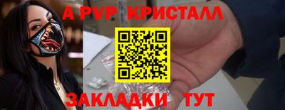 наркотики Дубна