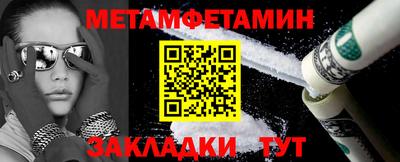экстази Донецк