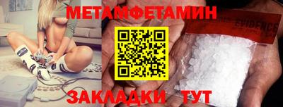 экстази Донецк