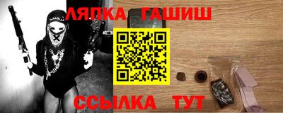 экстази Донецк