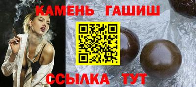 наркотики Дубна