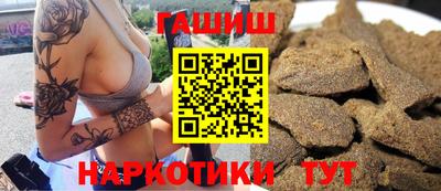 экстази Донецк