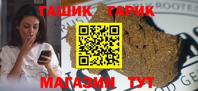 прущие крисы Донской