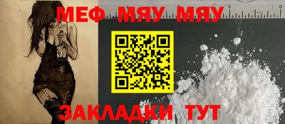 экстази Донецк