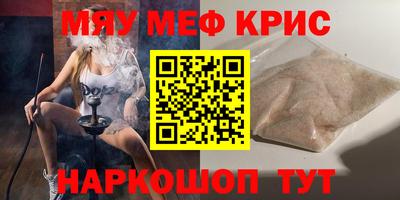 экстази Донецк