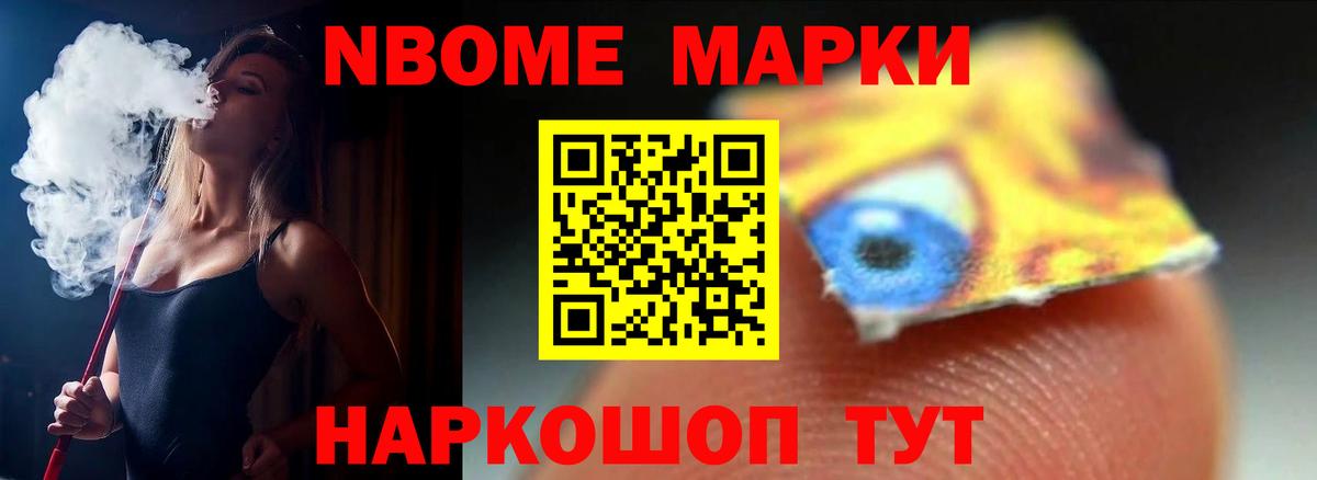Лсд 25 экстази кислота Междуреченск