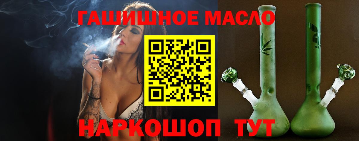 ТГК концентрат Междуреченск